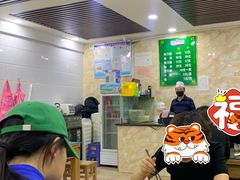 大堂-金家瑞海面馆(满城北街店)