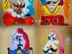 -中国艺术研究院油画院