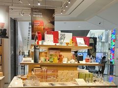 -tea'stone (万象天地店)