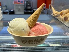 -极拉图·现制冰淇淋(梅溪湖新天地步步高店)
