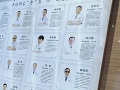 -颐而康按摩(八一桥总店)