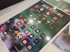 -鲜芋仙(番禺万达广场店)