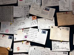 -参差咖啡(水果湖公园店)