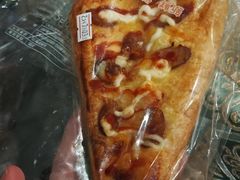 -长发西饼(临顿路店)