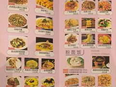 -聚福宝合苑食府(南头镇店)