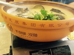 -北大荒淡水鱼馆(秀水广场店)