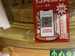 -渝信川菜(长安店)