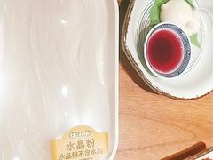 -牛小嫩串串火锅(老国贸总店)
