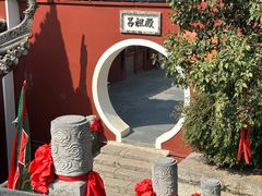 -长春观