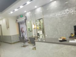 -康康时尚烫染