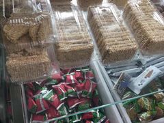 -幸福蛋糕坊(金顶街店)