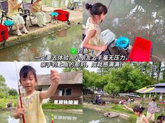 -乌村
