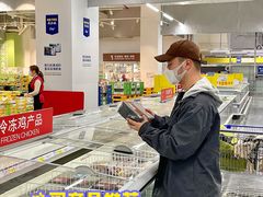 -麦德龙(青羊店)