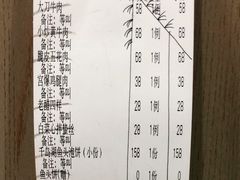 -郭林家常菜(狼垡店)