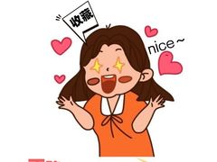 -聊城口腔医院