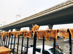 -泰顺江南春面馆