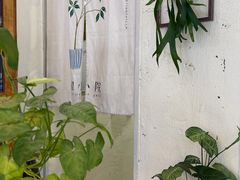 -绿小院(荔湾店)