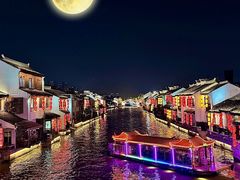 -梁溪河畔·吉府花园(南长街南下塘店)