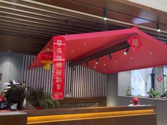 -陈熹公民族美食文化餐厅(中华广场店)