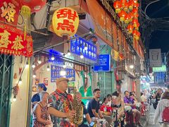 -唐人街(耀华力路)