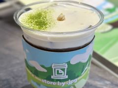 绿绿瓜-JPG canteen(广州东山口店)