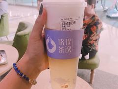 -悠提茶饮(紫峰广场店)