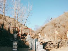 -蟠龙山长城景区