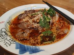 夫妻肺片-盘飧市(春熙路店)