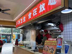 -叶伟胡辣壳面(两路口店)