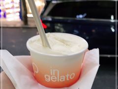 -Dip in Gelato(富民路店)