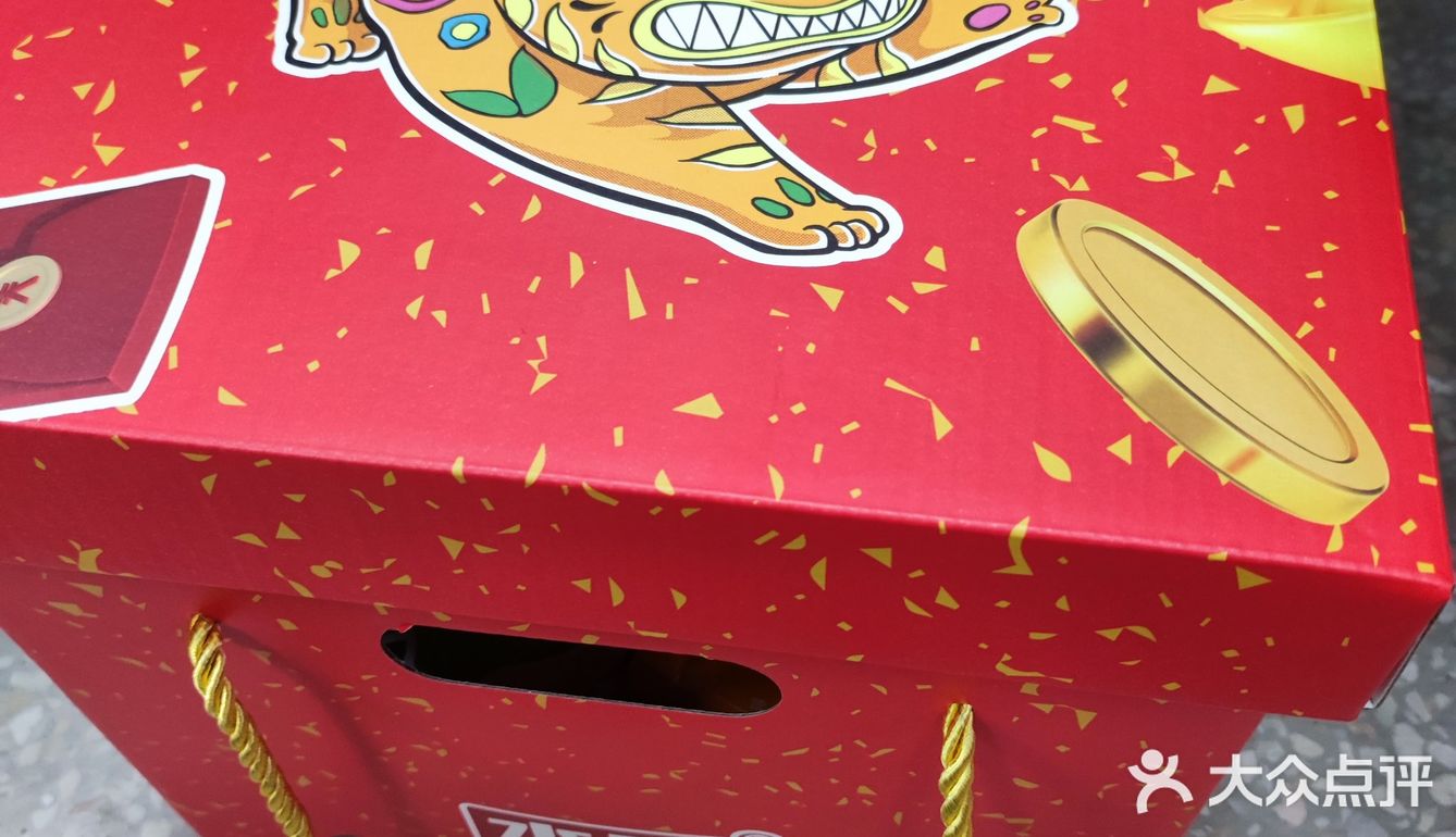 爆款零食水军锅巴