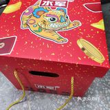 爆款零食水军锅巴