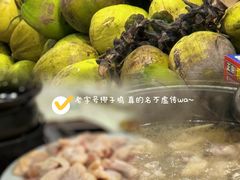 -文昌椰子鸡(沙井万丰店)