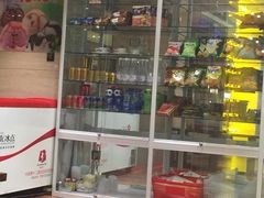 -果裹水汇(帅府店)