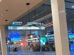 -南城香(北京南站店)