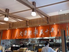 -味千拉面(常州关河东路分店)