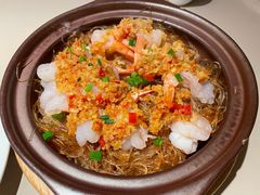 虾皇粉丝煲-蔡澜点心·粤菜(丽泽天街店)