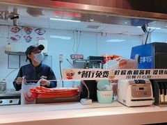 -吉野家(吉野家冰山慧谷店)