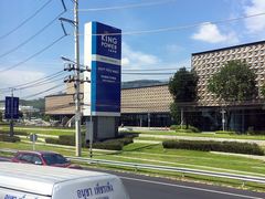 -王权免税店(普吉市区店)