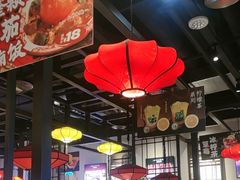 -受气牛肉·重庆耙牛肉(来福士店)