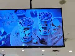 -DQ·蛋糕·冰淇淋(合生汇店)