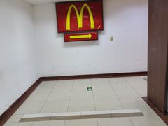 -麦当劳(百荣世贸商城店)