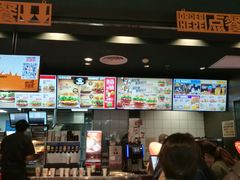 -汉堡王(龙德广场店)