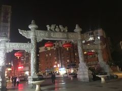 -百年尹氏汤包(湖南路狮子桥店)