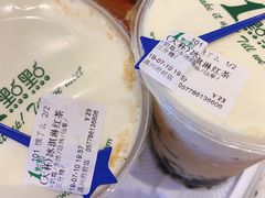 -1点点(温州府前店)