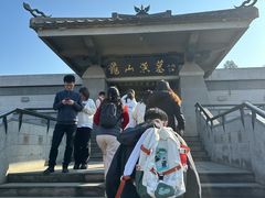-徐州龟山景区