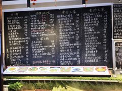 -王捌小院(红花坡店)