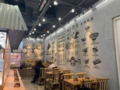 大堂-成都你六姐·牛肉冒菜(上海环宇荟店)