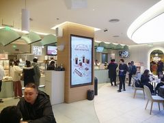 大堂-奈雪的茶(亨特国际广场店)