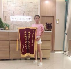 -Lily纤美·科技减脂中心